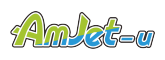 Amjet-u社ロゴ